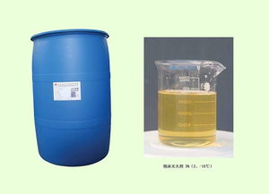 中倍數3型泡沫滅火劑3 z泡沫液廠家銷售 中倍數泡沫 消防泡沫 價格 谷瀑環(huán)保