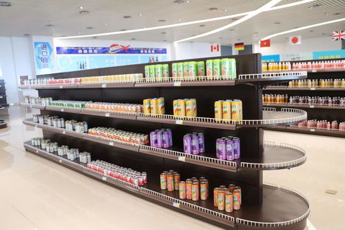 國(guó)際商品展示交易中心兩家企業(yè)盛大開(kāi)業(yè)