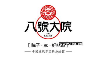 湖南設計公司與廣告公司 品牌全案設計與數字廣告制作的力量