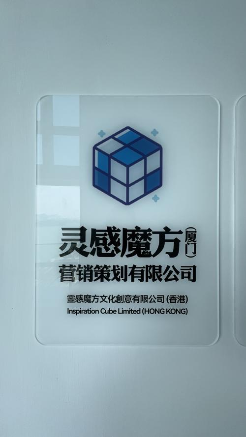 林玉珍 以專業(yè)營銷策劃與數(shù)字廣告制作，驅(qū)動品牌新增長